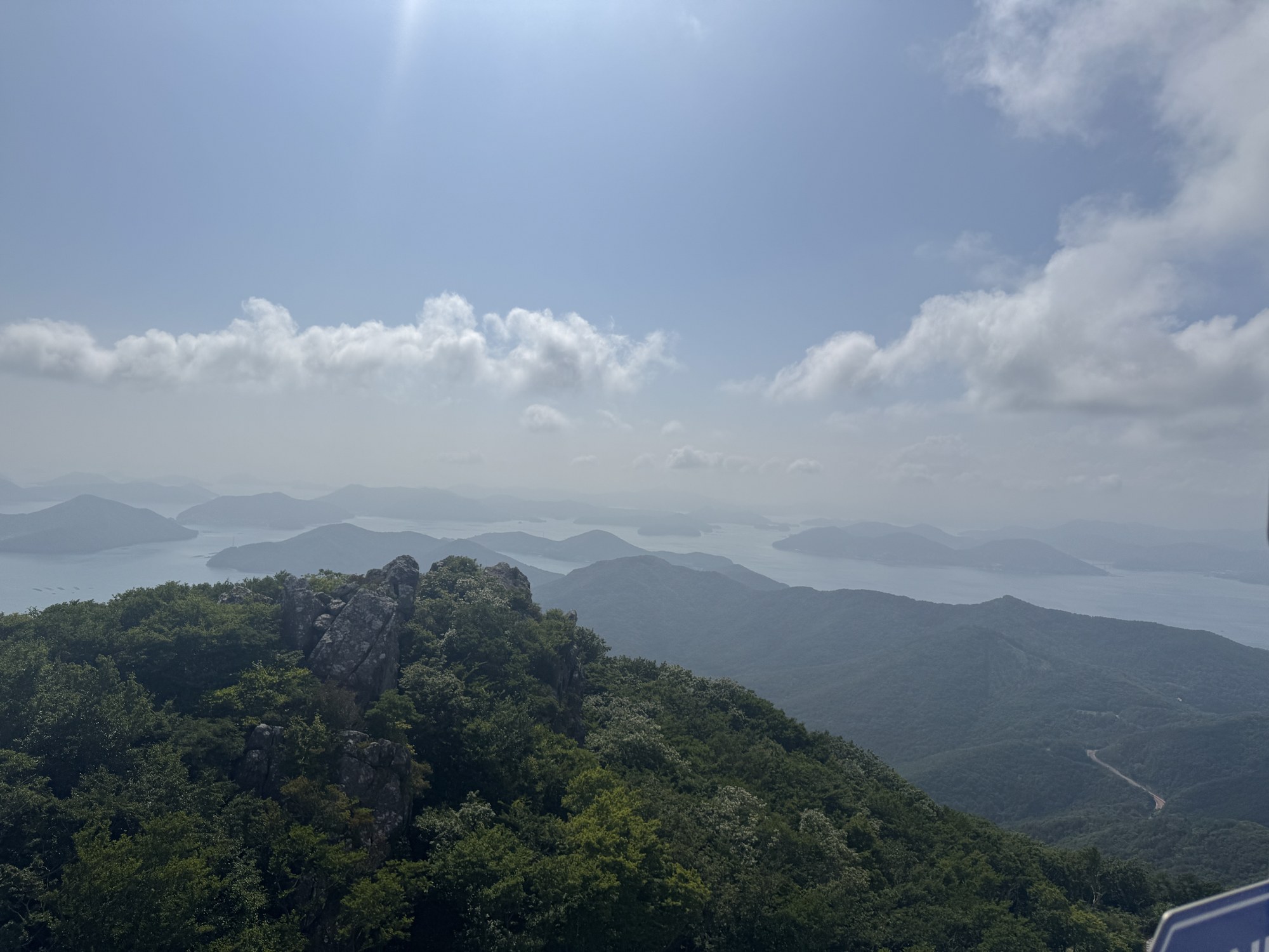 다도해 파노라마
