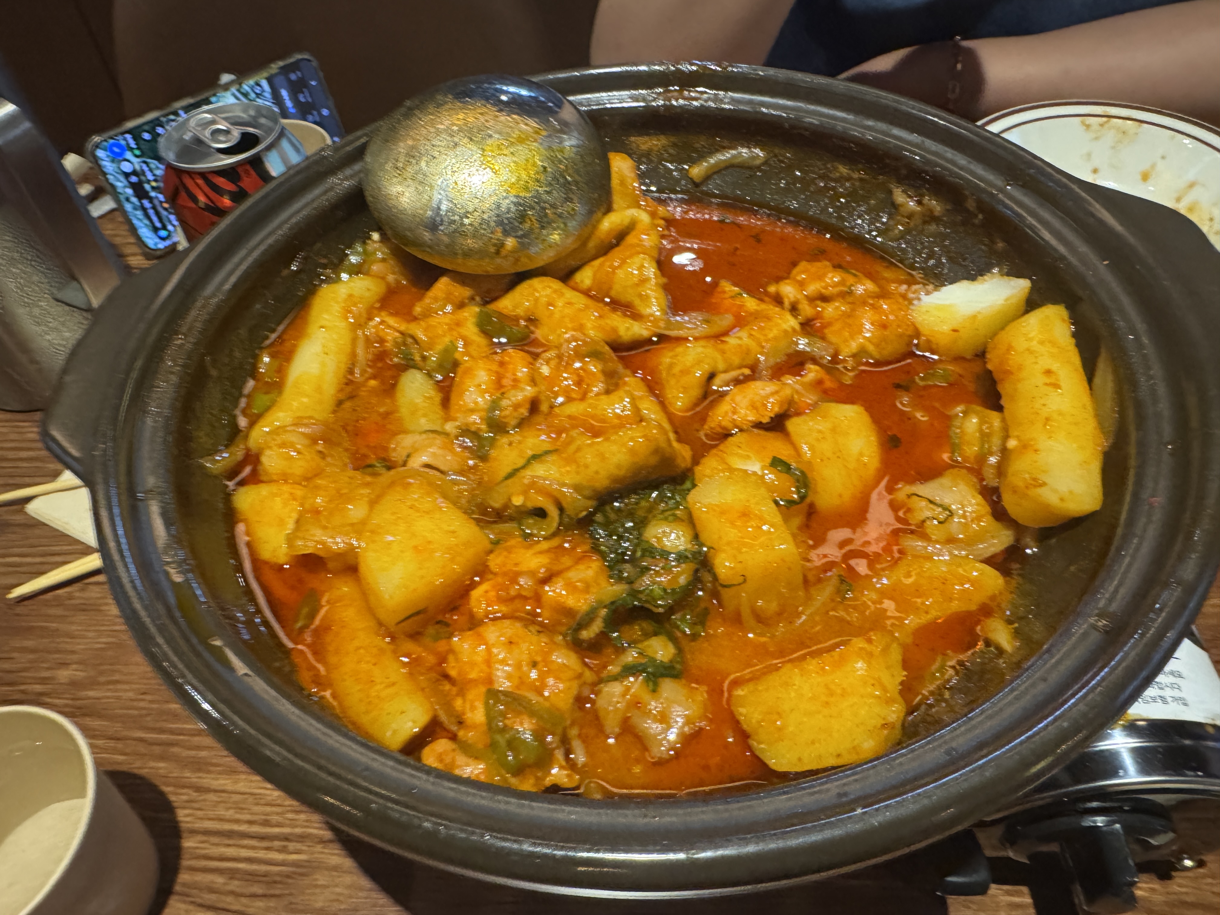 얼큰하게 끓는 왕대창 닭볶음탕