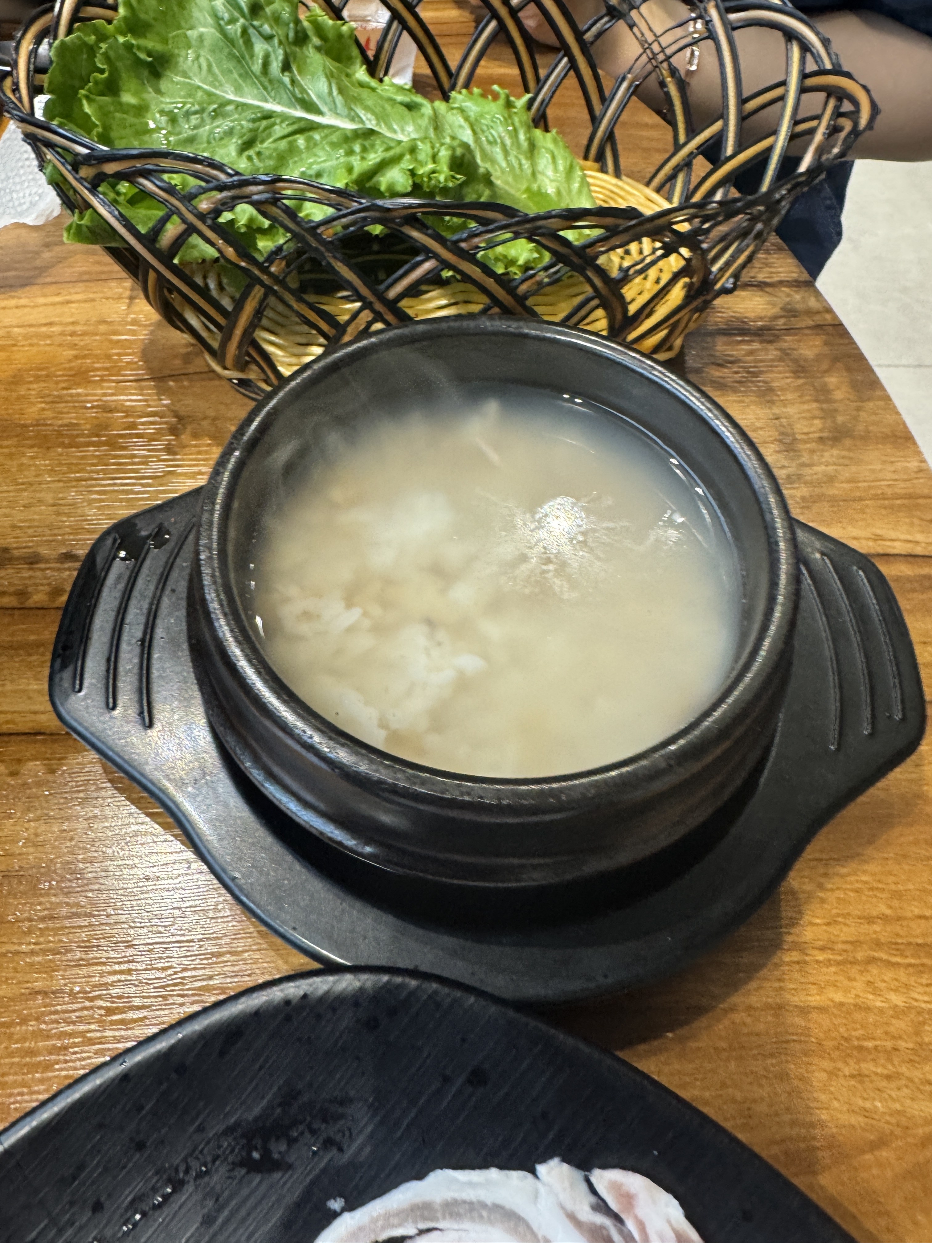 구수한 서비스 누룽지탕