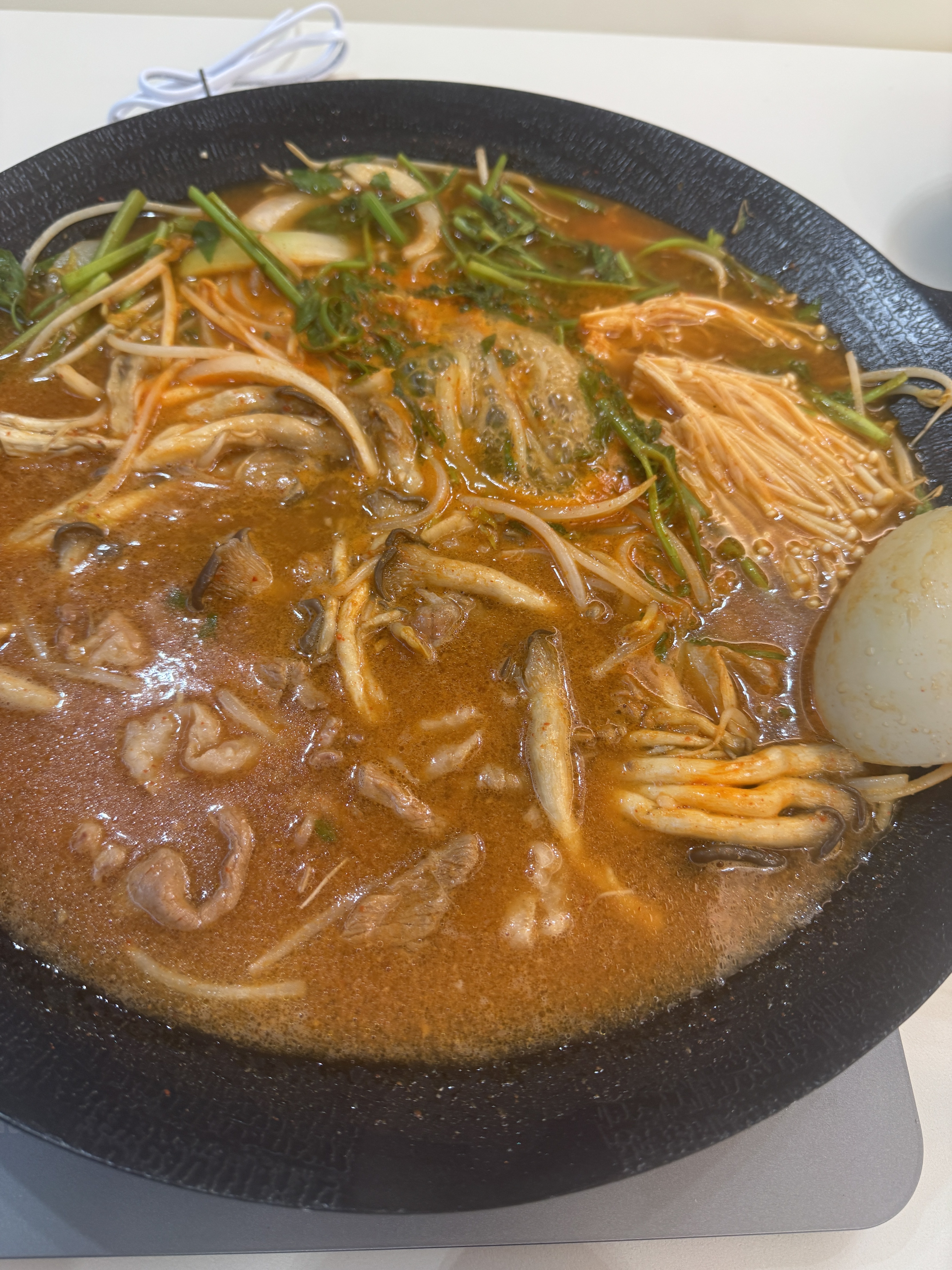 끓는 국물